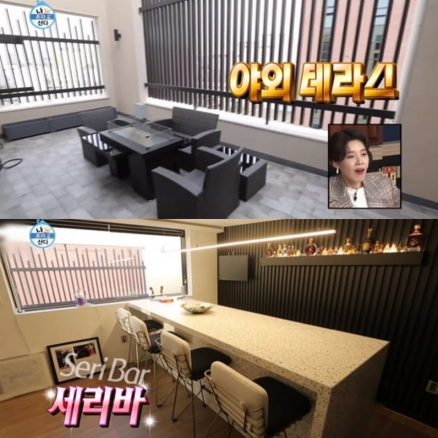 박세리 집 공개/사진=MBC '나 혼자 산다' 박세리 영상 캡처