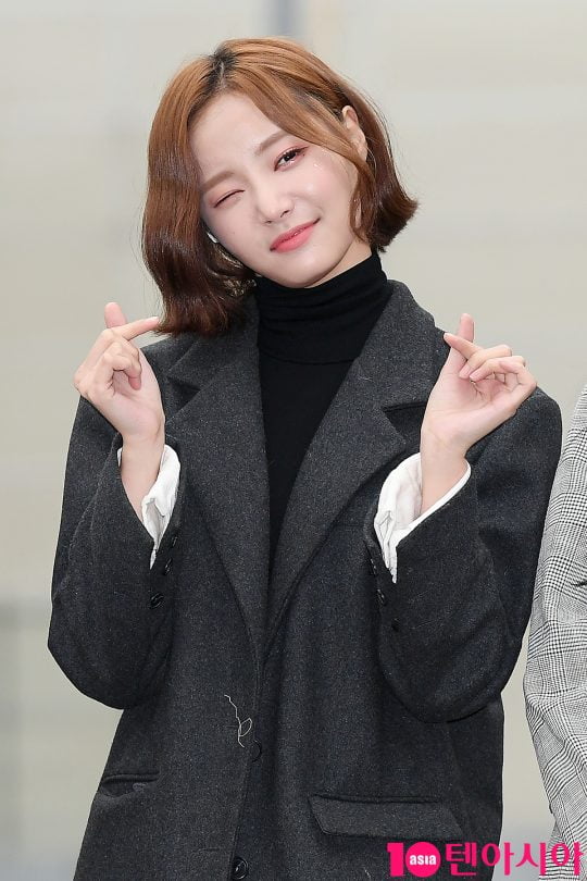 연우. /텐아시아DB