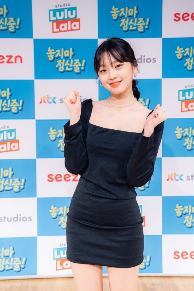 '놓지마 정신줄'의 배우 이수민./