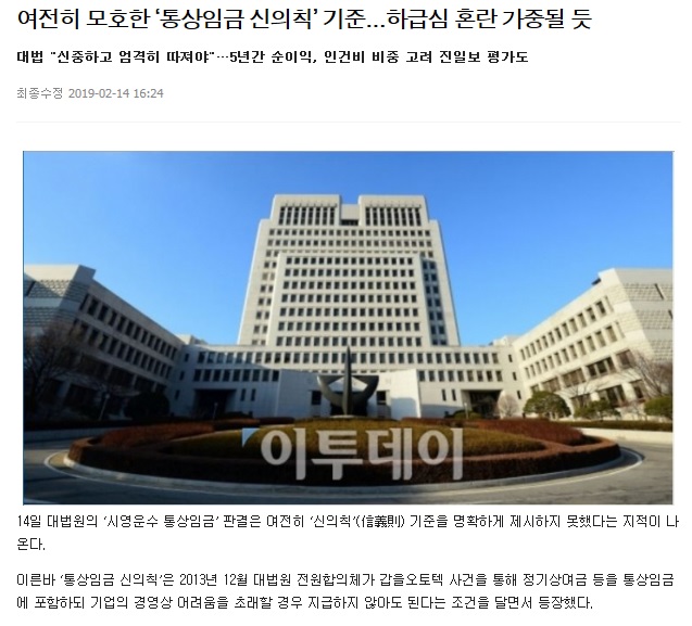 이미지를 클릭하면 해당 기사를 볼 수 있습니다.