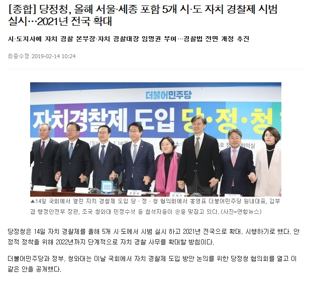 이미지를 클릭하면 해당 기사를 볼 수 있습니다.