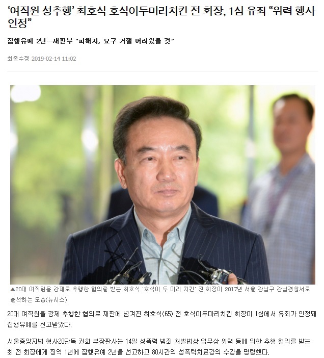 이미지를 클릭하면 해당 기사를 볼 수 있습니다.