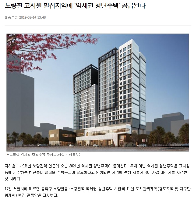 이미지를 클릭하면 해당 기사를 볼 수 있습니다.