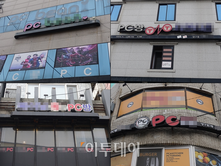 (김정웅 기자 cogito@)