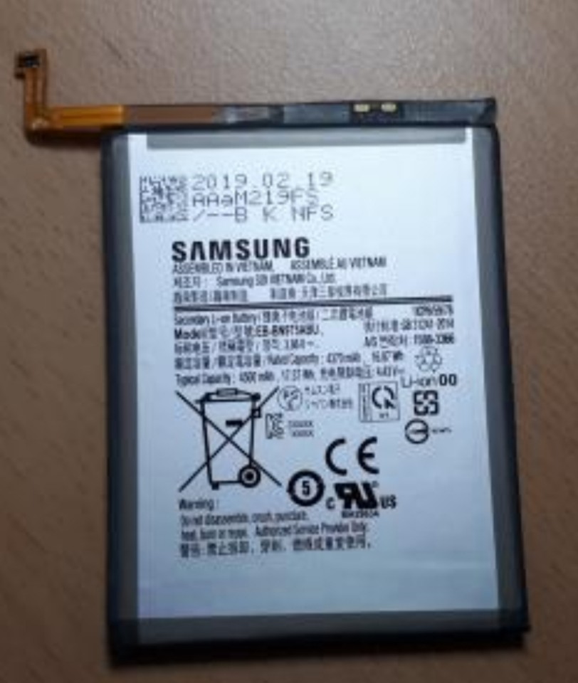 삼성전자 갤럭시노트10용으로 추정되는 배터리 사진.(행복드림 열린소비자포털)