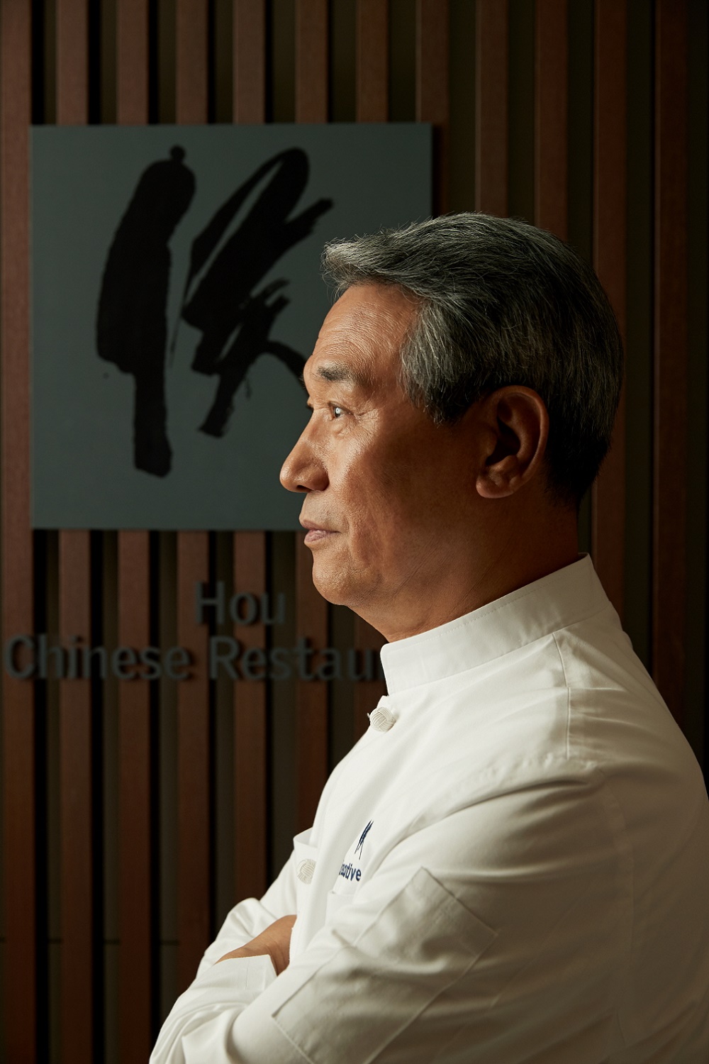 후덕죽 마스터 셰프.(사진제공=르 메르디앙 서울)