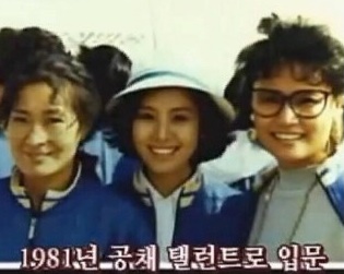 (출처=최명길 SNS)