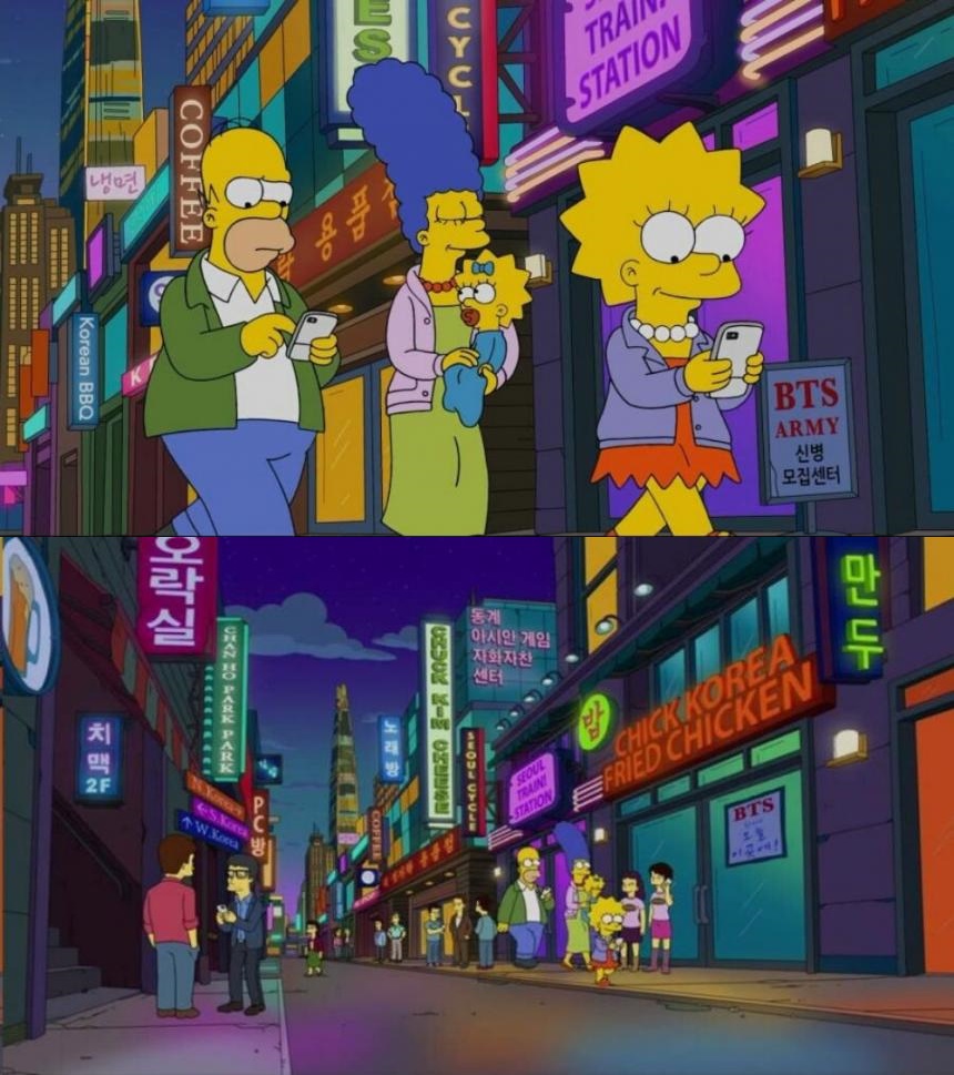 (출처=애니메이션 '심슨 가족' 캡처)