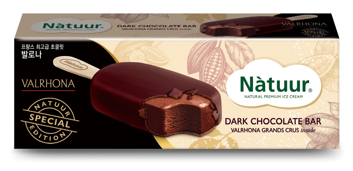 나뚜루 다크초콜릿바