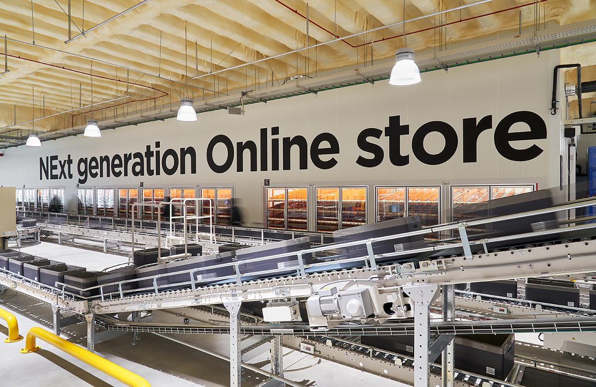 네오003 3층 (사진제공=SSG닷컴)