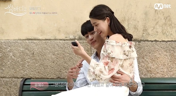 (출처=Mnet 캡처)