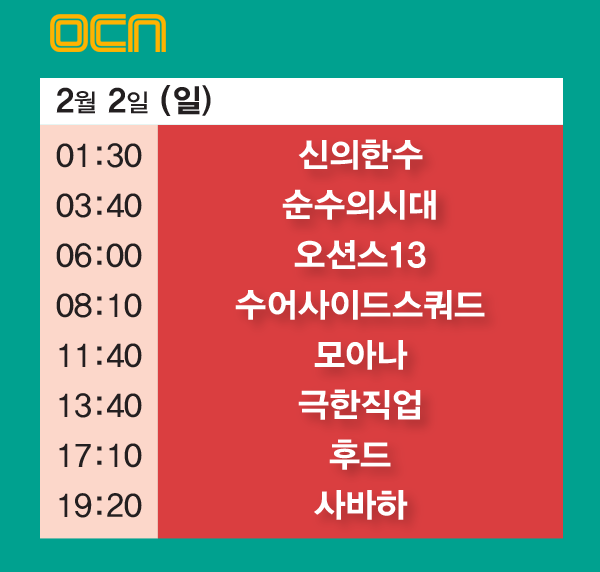 (박서준 인턴기자 yahoo1221@)