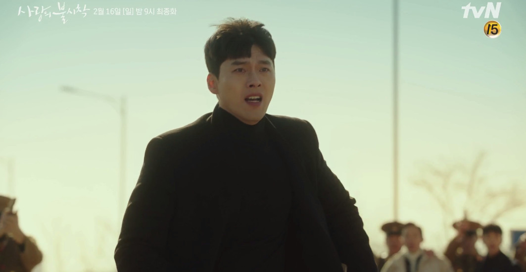 (출처=tvN '사랑의 불시착' )