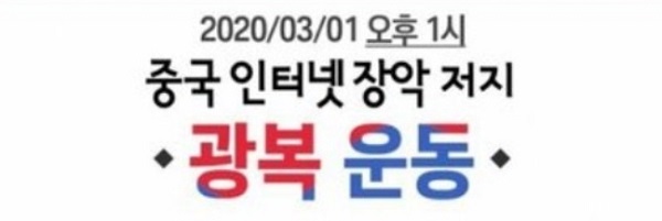 (출처=온)