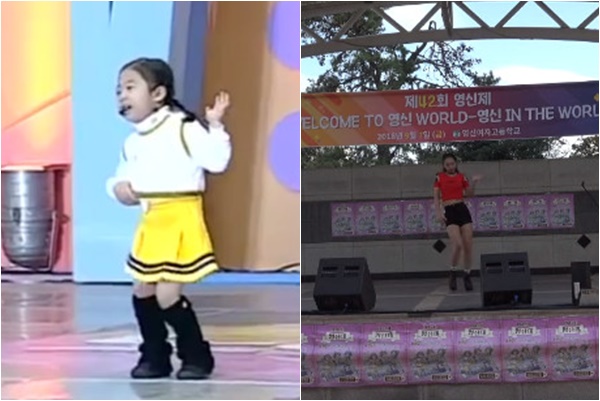 전국노래자랑 송진화 근황이 화제다. (출처=KBS1 '전국노래자랑', 송진화 유튜브 캡처)