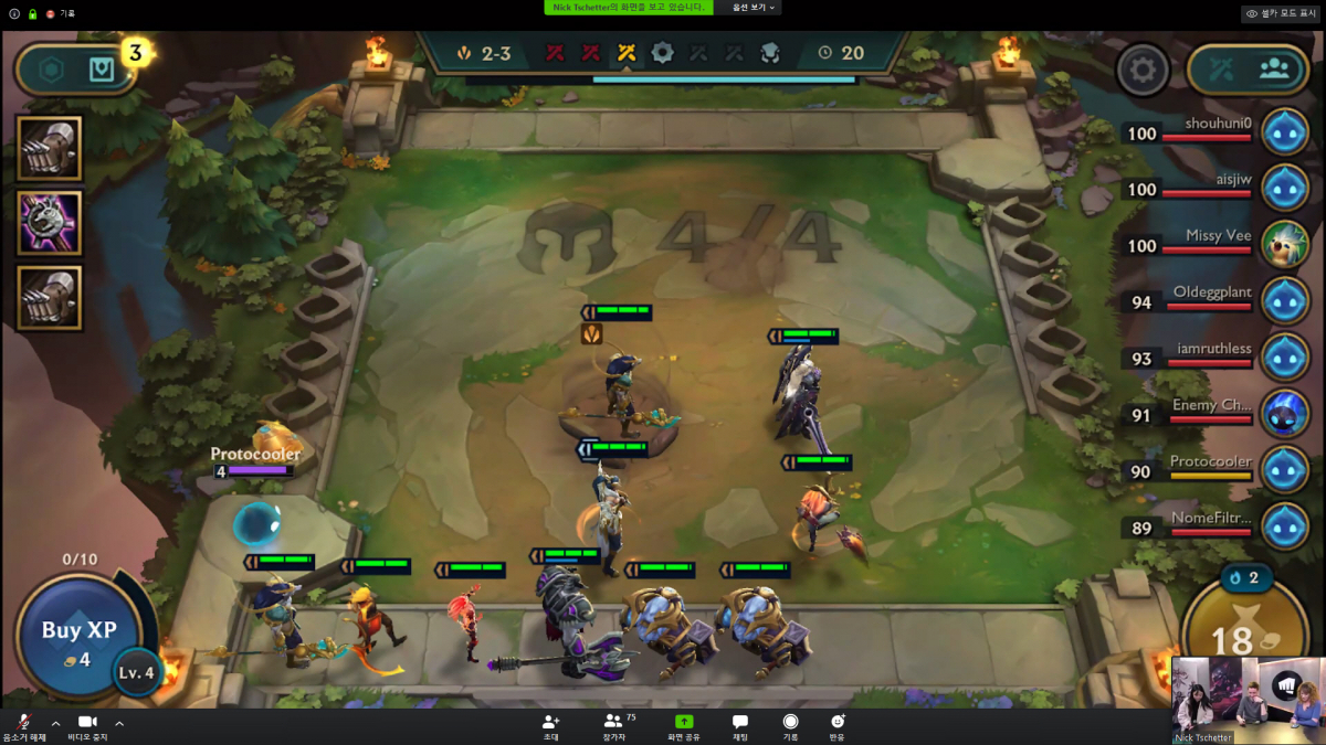 전략적 팀 전투 모바일 플레이화면. (사진출처=전략적 팀 전투 온라인 간담회 캡쳐.)