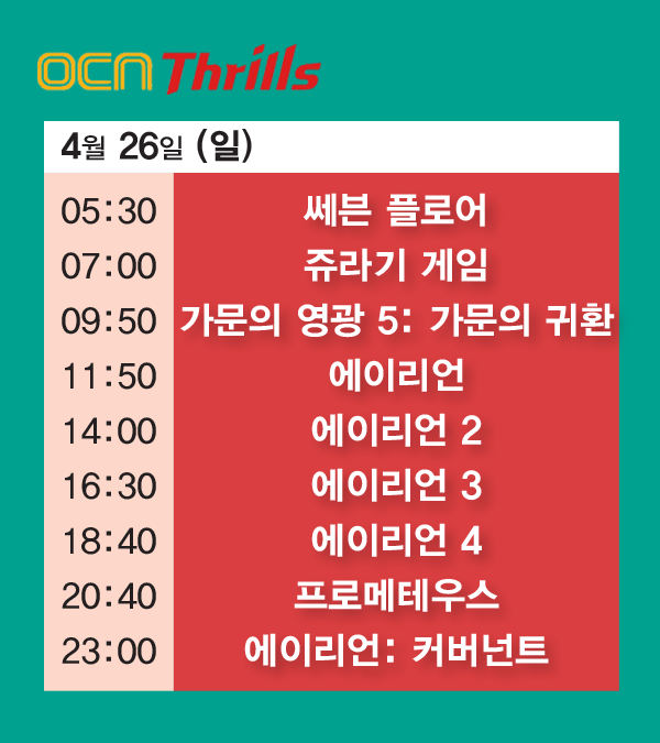 (박서준 인턴기자 yahoo1221@)