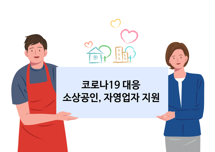 (게티이미지뱅크)