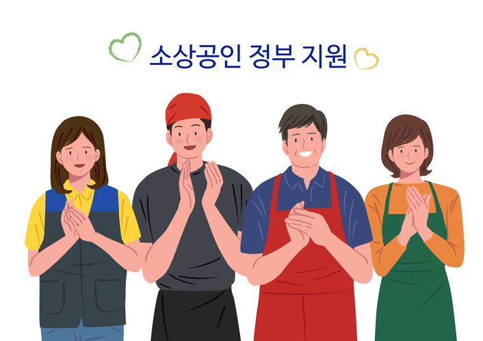 (게티이미지뱅크)