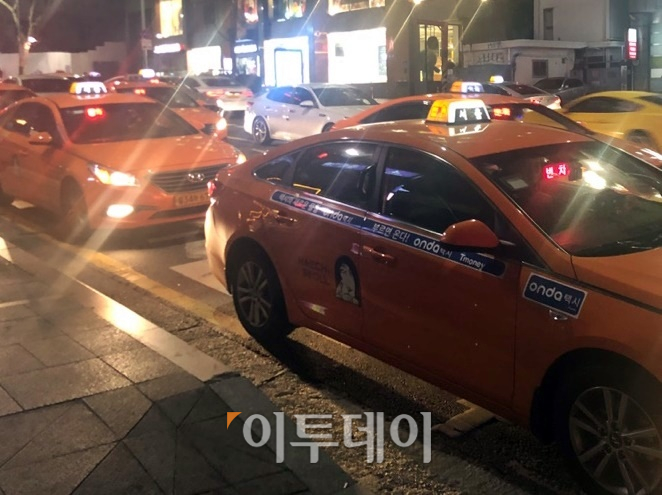 택시(홍인석 기자 mystic@)