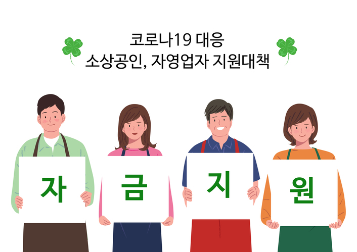 (게티이미지뱅크)