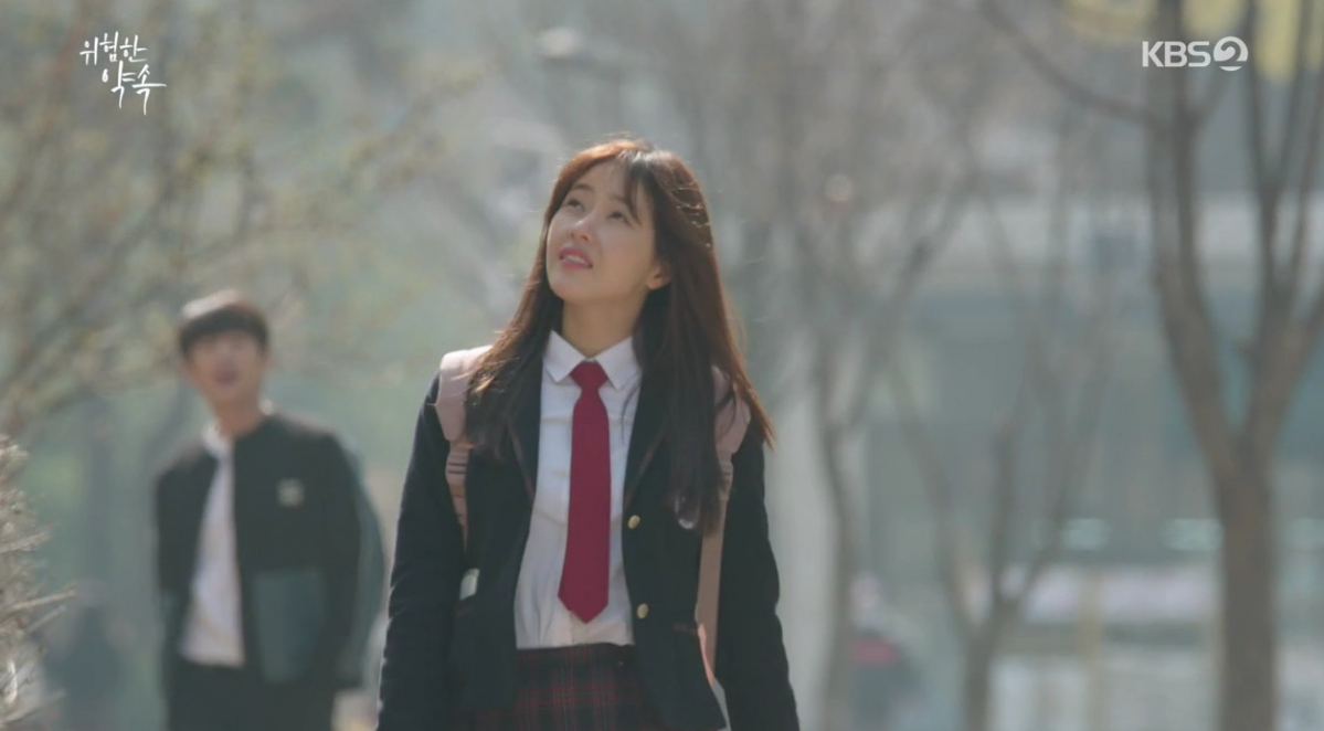 (출처=KBS2 '위험한 약속' 방송캡처)