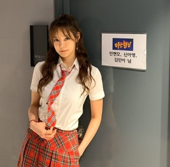 (출처=안현모SNS)