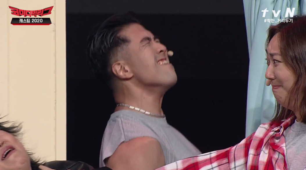 (출처=tvN '코미디빅리그' )