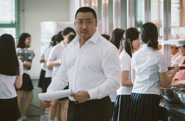 (출처=영화 '동네사람들' )