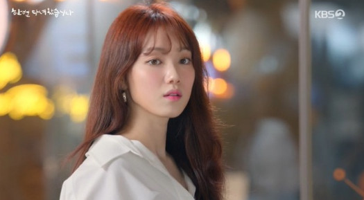 (출처=KBS '한번 다녀왔습니다' )