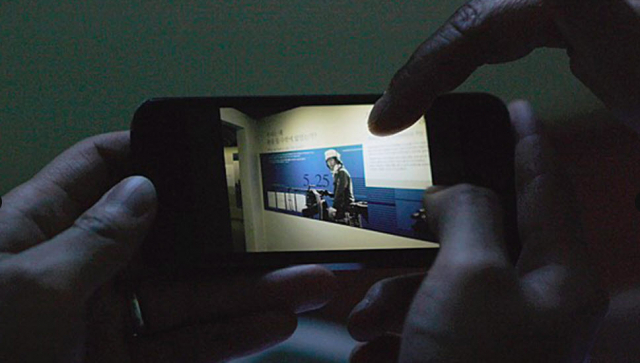 ▲ 강상우 감독의 <김군>. ⓒ영화 <김군> 중