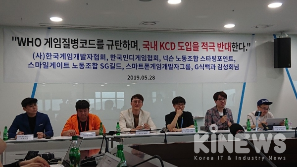 한국게임개발자협회 및 한국인디게임협회, 넥슨 노동조합 스타팅포인트, 스마일게이트 노동조합 SG길드, 스마트폰게임개발자그룹 등이 게임업계 종사자를 대표해 게임장애 논란에 반박성명을 냈다.