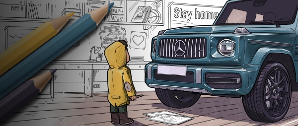 메르세데스-벤츠의 컬러링북