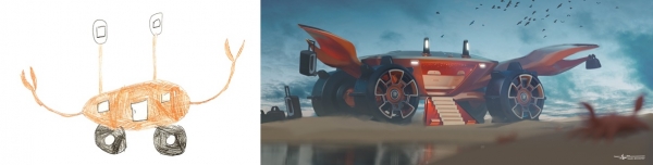 롤스로이스 어린이청소년 디자인 대회