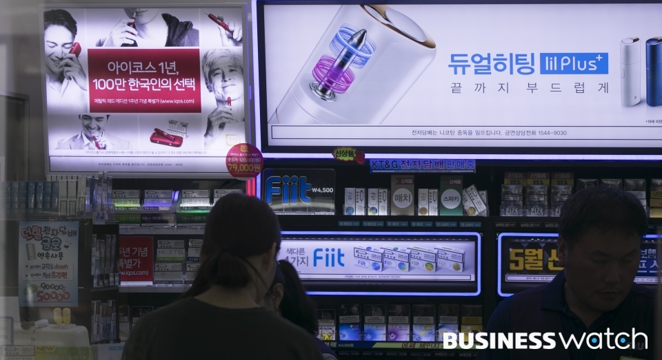 /사진=이명근 기자 qwe123@