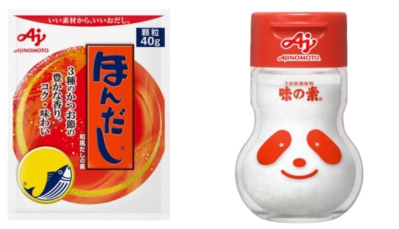 아지노모토가 판매하는 조미료 혼다시(왼쪽)와 아지노모토(오른쪽) [자료=아지노모토 홈페이지]