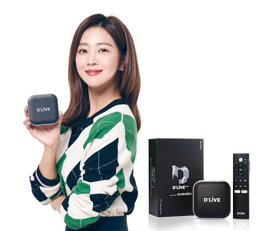 딜라이브플러스 UHD OTT박스. [사진=딜라이브]