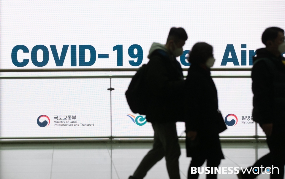 /사진=이명근 기자 qwe123@