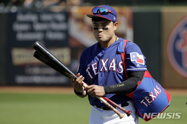 【서프라이즈=AP/뉴시스】텍사스 레인저스 추신수
