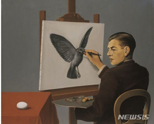 【서울=뉴시스】 르네 마르리트 <통찰력>, 1936년 Framed reproduction? 2017 Charly Herscovici c/o SABAM