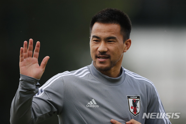 【상파울루=AP/뉴시스】오카자키 신지