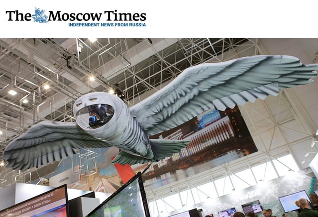 【서울=뉴시스】 러시아는 25일(현지시간) 올빼미 모양으로 위장한 신형 무인정찰기(드론)을 선보였다. 국방부 관계자는 "이는 유럽에 서식하는 흰올빼미보다 조금 더 큰 크기"라며 "기존의 드론에 비해 은폐 기술이 뛰어나다"고 설명했다. (사진=모스크바타임스 캡처) 2019.06.26.