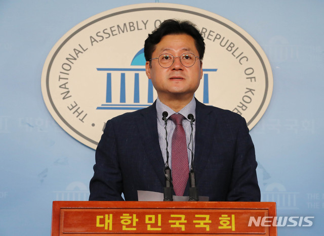 【서울=뉴시스】 장세영 기자 = 홍익표 더불어민주당 수석대변인 2019.10.14. photothink@newsis.com