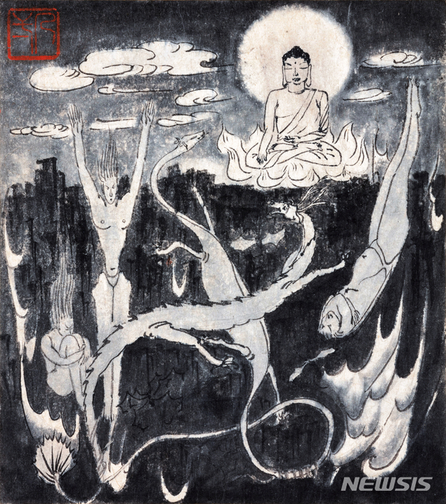 【서울=뉴시스】추정가 2500만~5000만원, 구본웅, 만파 卍巴,ink on paper,27×24cm, 1937