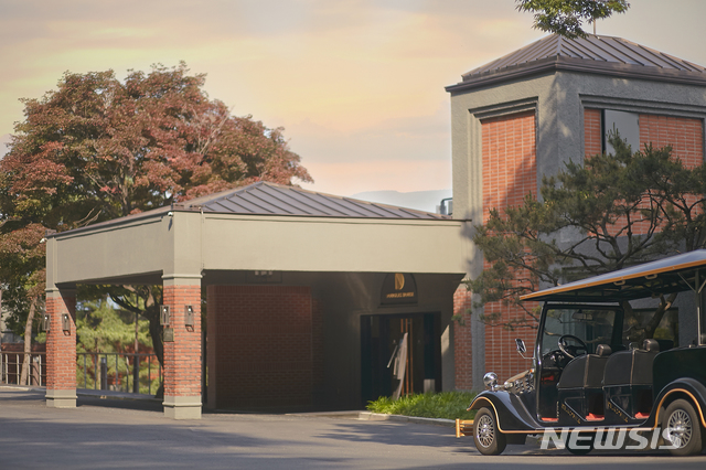 【서울=뉴시스】워커힐 더글라스 하우스 외관