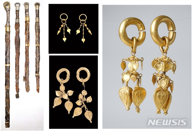 왼쪽부터 2042호 고리자루 큰칼, 2043호 금귀걸이(위) 2044호 금귀걸이(아래), 2045호 금귀걸이