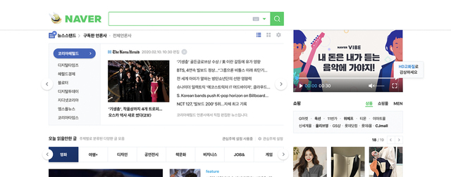 (출처: 네이버 블로그)