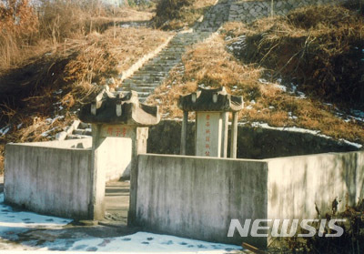 추성원 효자 정려비