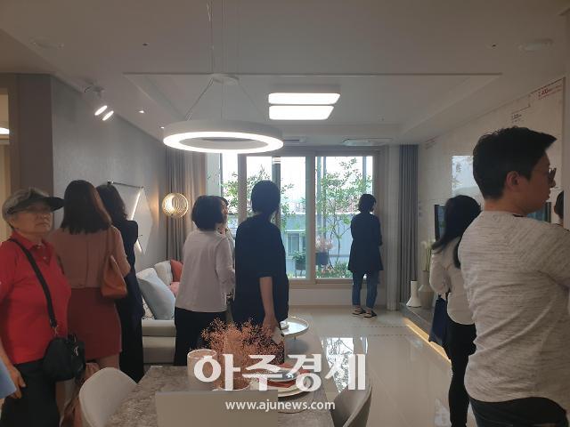 경기도 과천시 별양동 52번지 일대 '과천자이' 모델하우스