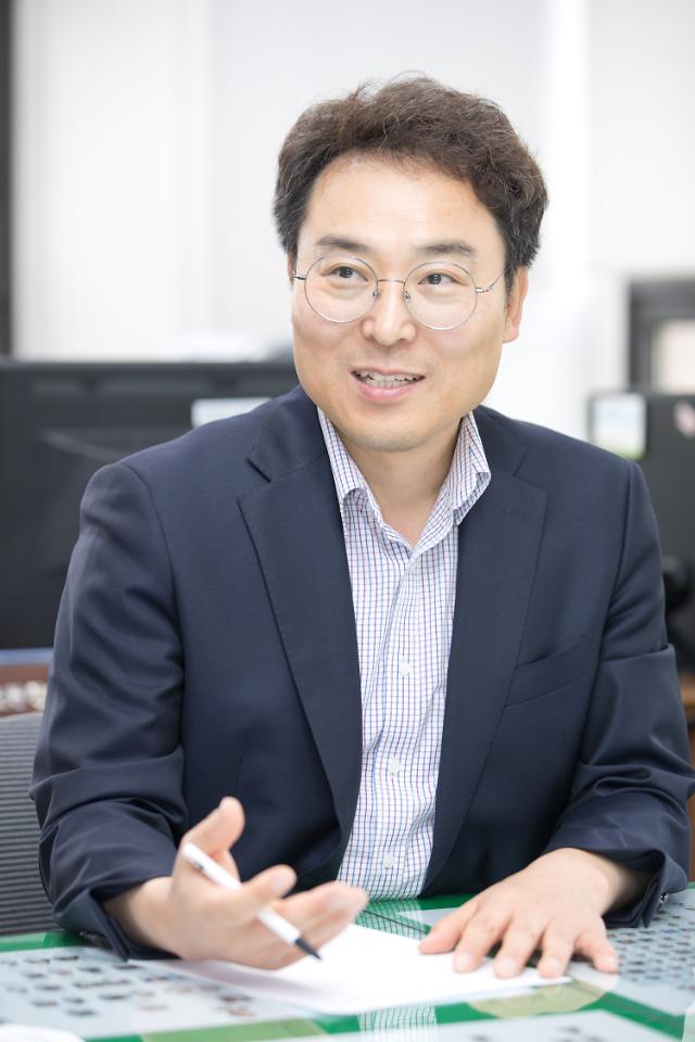 고서곤 과기정통부 기초원천연구정책관.